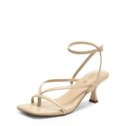 Dreamy Square Toe Strappy Kitten Heels