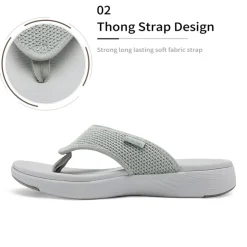 Flip Flop Slippers