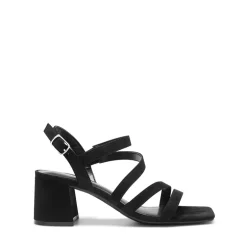 Square Toe Strappy Chunky Sandals