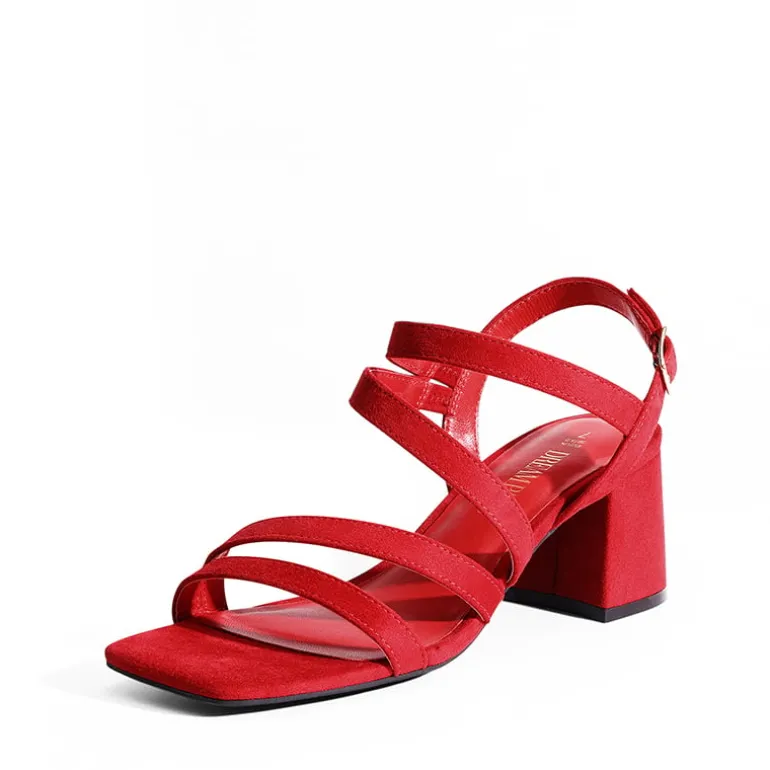 Square Toe Strappy Chunky Sandals