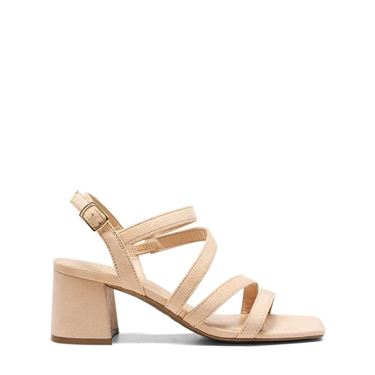 Square Toe Strappy Chunky Sandals