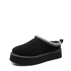 Women’s Suede Wide Toe Platform Slip-On Slippers